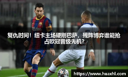 星空综合股份(中国)