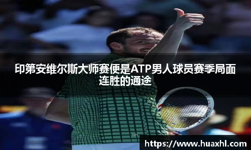 星空综合股份(中国)